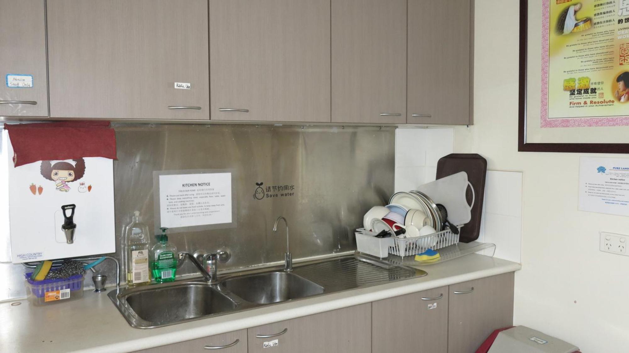 Pure Land Guest House トゥーンバ 部屋 写真